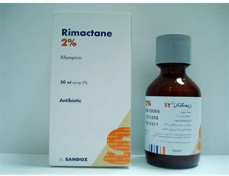 سعر دواء rimactane 2% 50ml syrup