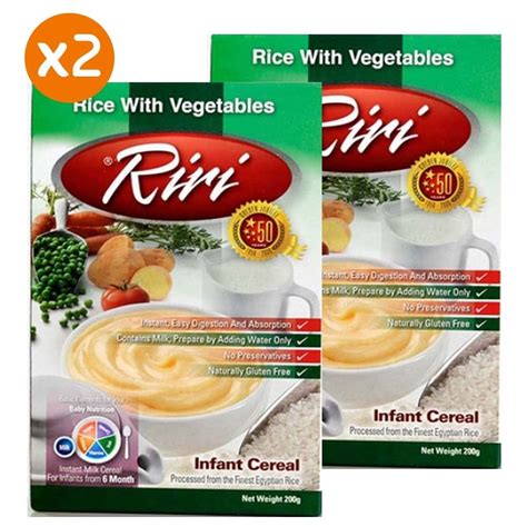 riri -( rice - carrots ) 200 gm powder بالجزر
