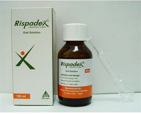 سعر دواء rispadex 1mg/ml syrup 100ml