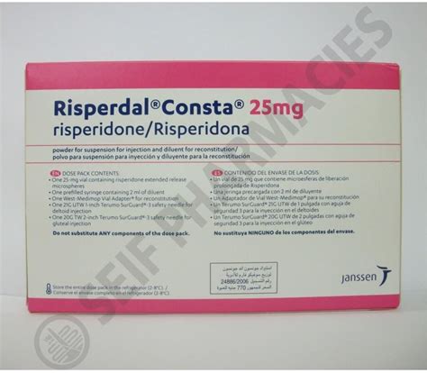 risperdal consta 25mg i vial