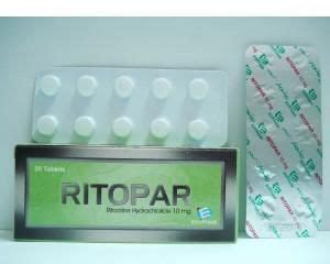سعر دواء ritopar 10mg 20 f.c. tabs.
