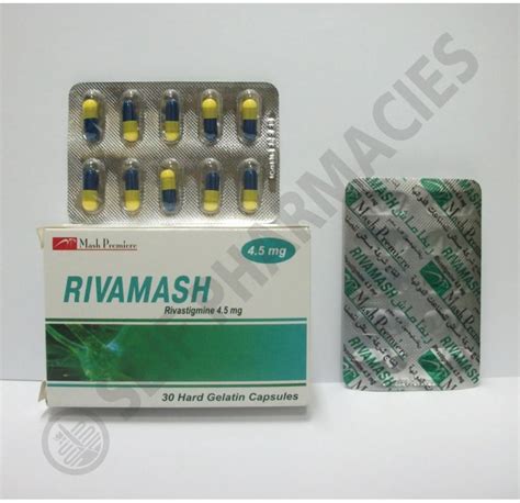 سعر دواء rivamash 4.5 mg 30 caps.