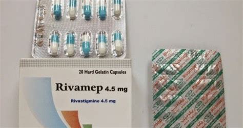 سعر دواء rivamep 6 mg 20 caps.