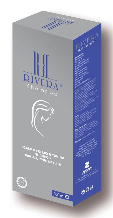 سعر دواء rivera shampoo 200 ml