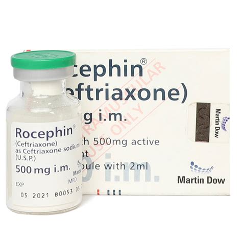 سعر دواء rocephin 500mg i.m.vial (n/a)