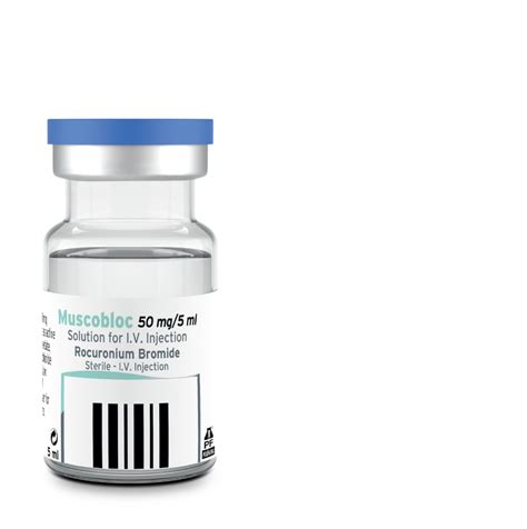 سعر دواء rocubromide 50mg/5ml i.v vial