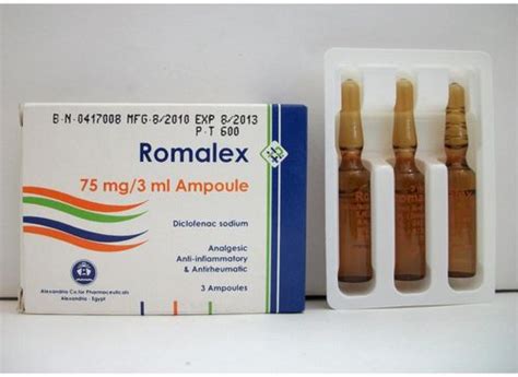 سعر دواء romalex 75mg/3ml 3 i.m. amp.