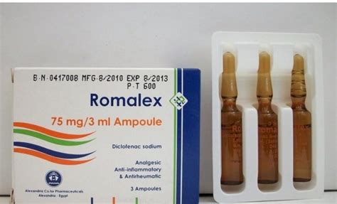سعر دواء romalex 75mg/3ml 6 i.m. amp.