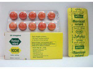 سعر دواء ronicol retard 150mg 20 tab. (n/a)