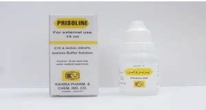 روني ديرم 120 ذمل لوشون