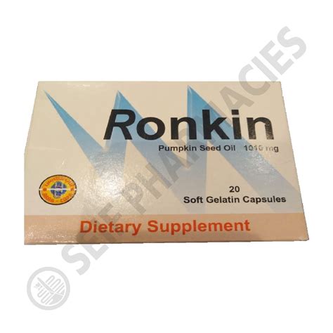 سعر دواء ronkin 1010mg 20 caps.