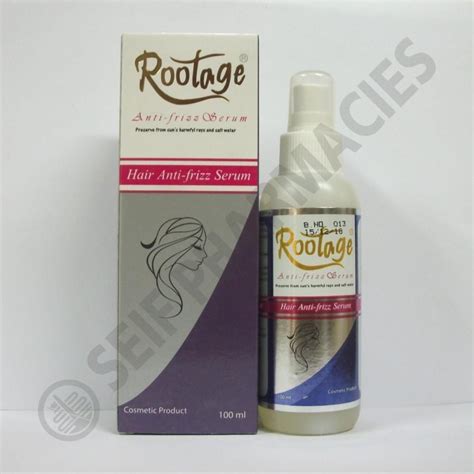 rootage hair anti-frizz serum 100 ml