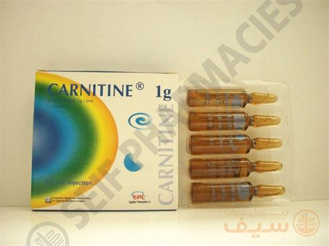سعر دواء rotacarnite 1gm/5ml 5 i.v. amp.