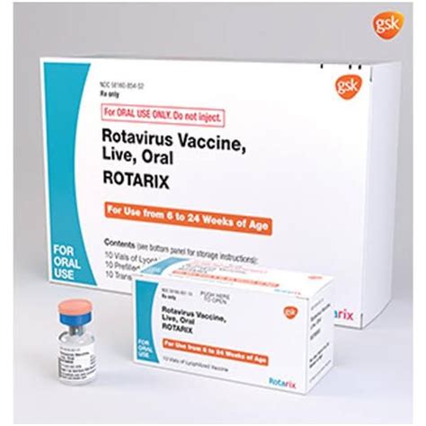 سعر دواء rotarix orel vaccine 1 vial
