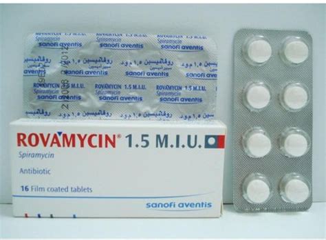 سعر دواء rovamycin 1.5 m.i.u. 16 tab.