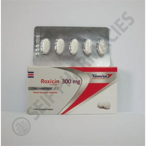 سعر دواء roxicin 300mg 5 f.c.tab.