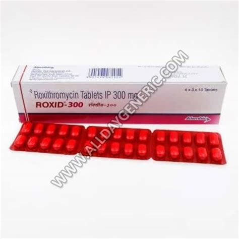 سعر دواء roxid 300mg 5 tab.