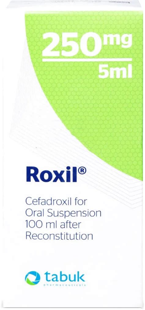 سعر دواء roxil 250mg/5ml susp. 100ml