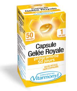سعر دواء royal 4 - 14 capsules