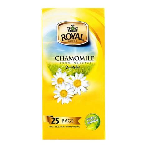 اعشاب رويال شاي اخضر 12 كيس