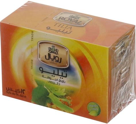 اعشاب رويال تيليو 1.5 جم 12 كيس