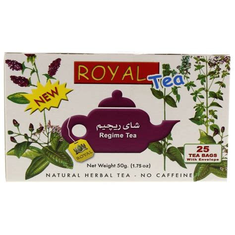 سعر دواء royal regime herbal tea 2 gm*25 tea bags