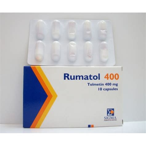 سعر دواء rumatol 400 mg 10 caps.