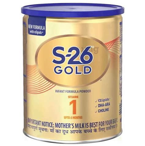 s-26 gold 1 milk 400 gm