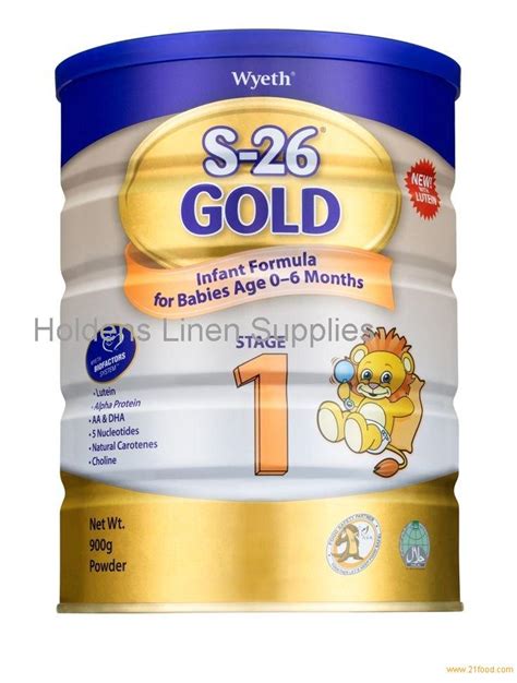 s-26 gold 1 milk 800 gm