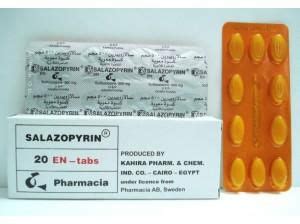 سعر دواء salazopyrine 500mg 20 en-tab.