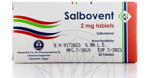 سعر دواء salbovent 2mg 30 tab.