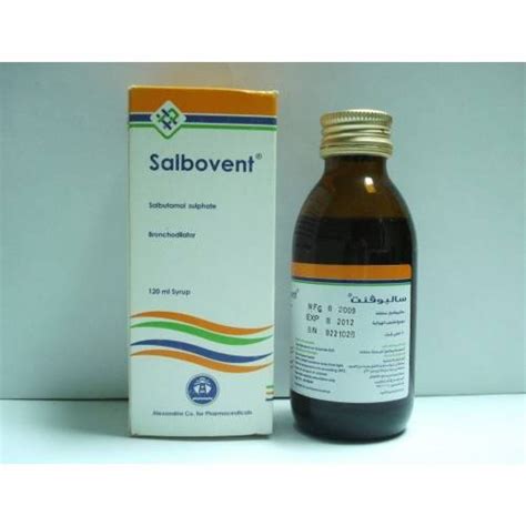 سعر دواء salbovent 2mg/5ml syrup 120ml