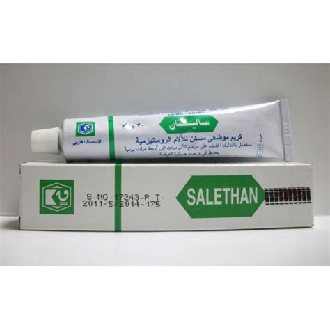 salethan 12% cream 30 gm