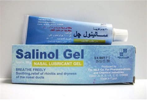 salinol 0.9% nasal gel 30 gm