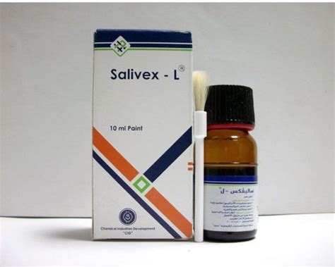 سعر دواء salioct paint 10 ml