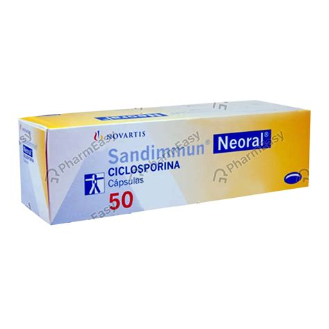 سعر دواء sandimmun neoral 50mg 50 soft gelatin caps.
