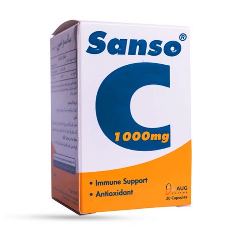سانسو سي 1000 مجم 20 كبسولة