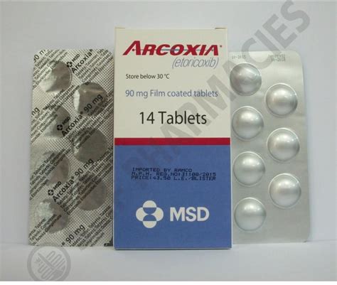 سعر دواء sanzalera 120 mg 14 f.c. tab.