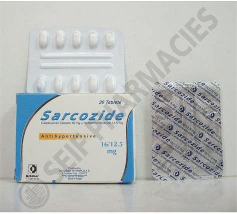 سعر دواء sarcozide 16/12.5mg 20 tabs.
