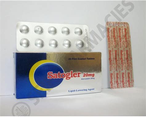 سعر دواء satogler 20mg 30 f.c. tabs.