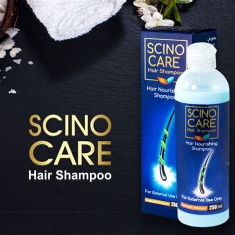 سعر دواء scino care shampoo 250 ml