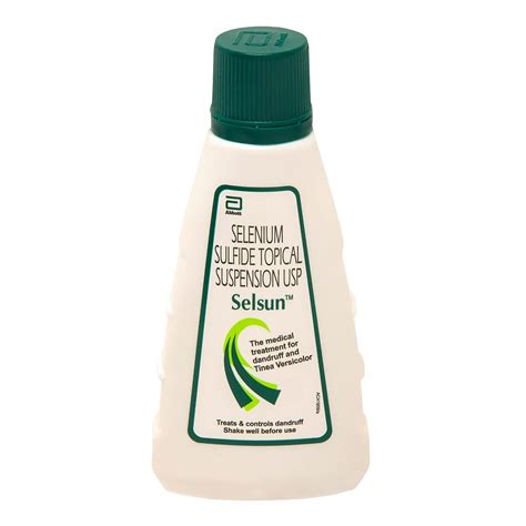 seboline shampoo 60 ml