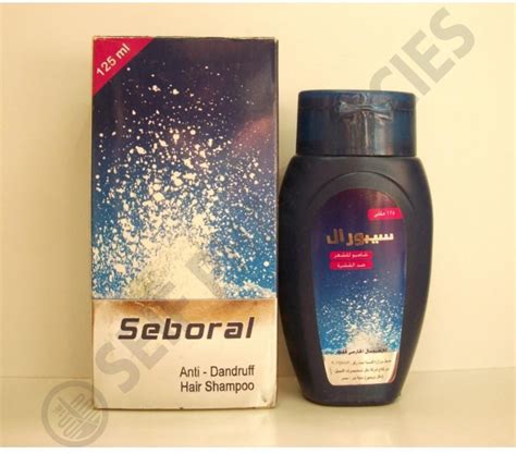seboral hair shampoo 125ml