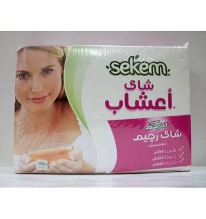 sekem سيكم اقراص للرجيم 60 قرص