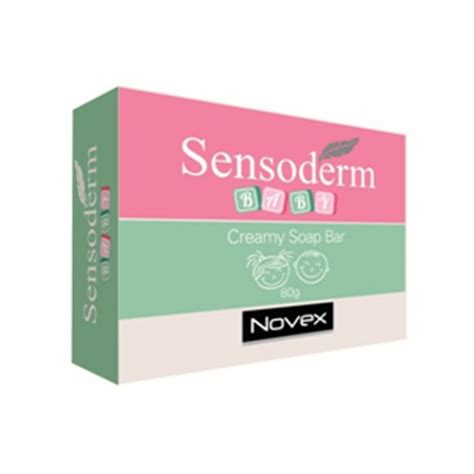 سعر دواء sensoderm baby soap 80 gm