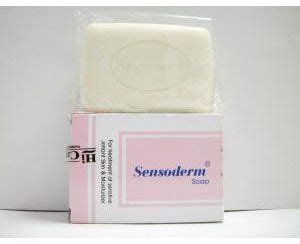 سعر دواء sensoderm soap 80 gm
