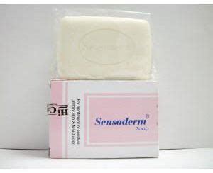 سعر دواء sensoderm t.s(transparent) soap 75 gm