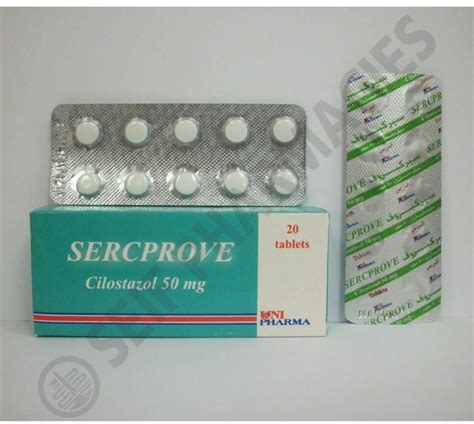 سعر دواء sercprove 50 mg 20 tab.