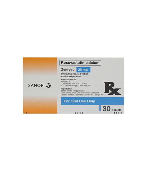 سعر دواء serelanocam 20mg 20 f.c. tabs.