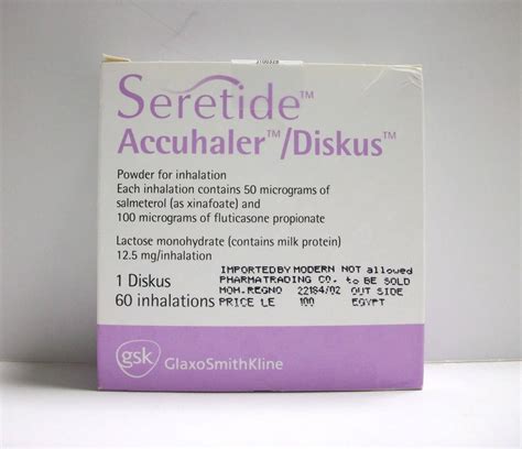 seretide diskus 100/50mcg 60/dose